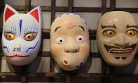 Kabuki Masks