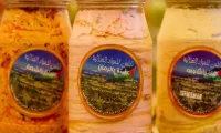 Labneh 