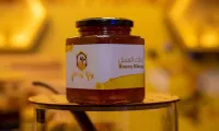 Sider Honey