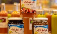 Jam